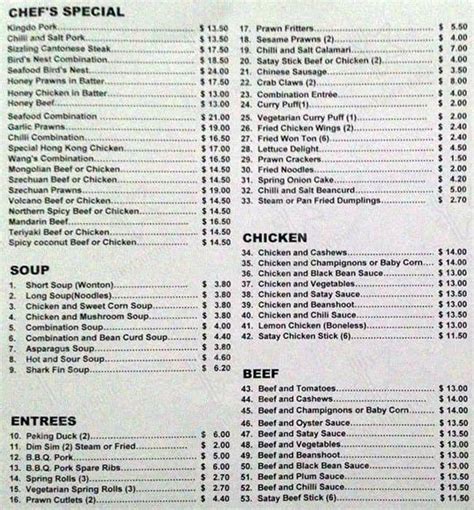 wang's chinese restaurant menu
